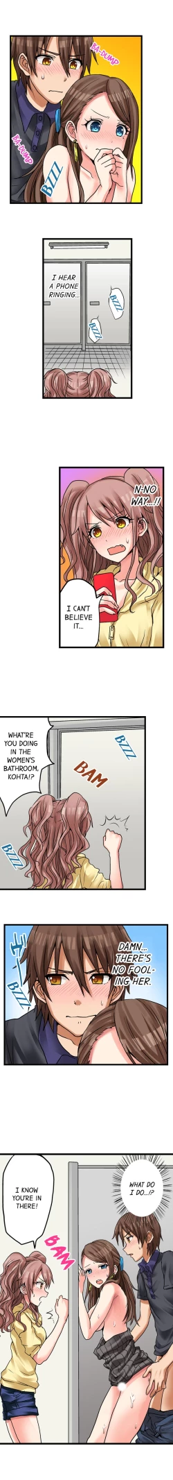 Page 159 of Hatsuecchi no Aite wa... Imouto! My First Time is with.... My Little Sister !