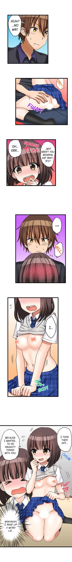 Page 308 of Hatsuecchi no Aite wa... Imouto! My First Time is with.... My Little Sister !