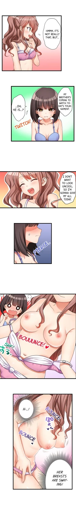 Page 315 of Hatsuecchi no Aite wa... Imouto! My First Time is with.... My Little Sister !