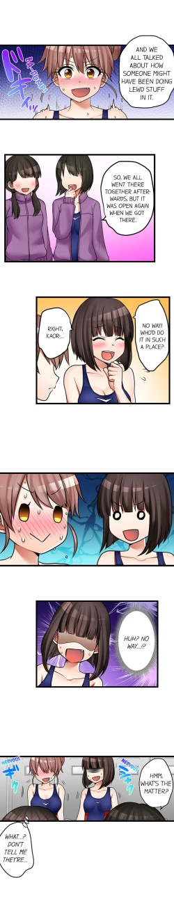 Page 357 of Hatsuecchi no Aite wa... Imouto! My First Time is with.... My Little Sister !