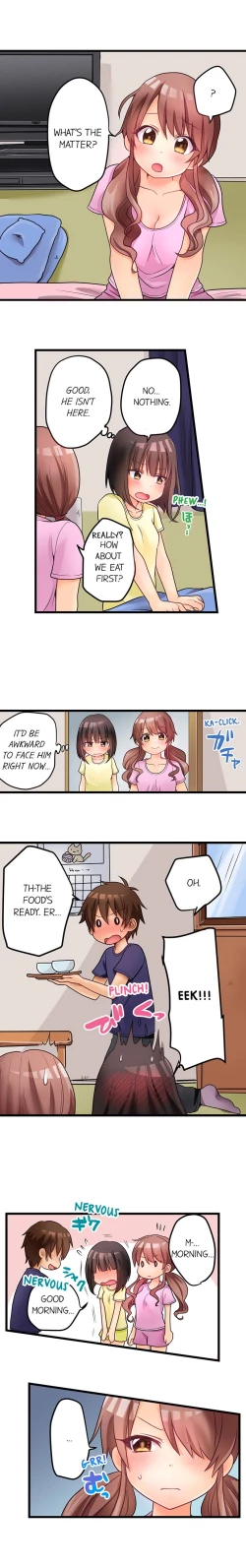 Page 396 of Hatsuecchi no Aite wa... Imouto! My First Time is with.... My Little Sister !