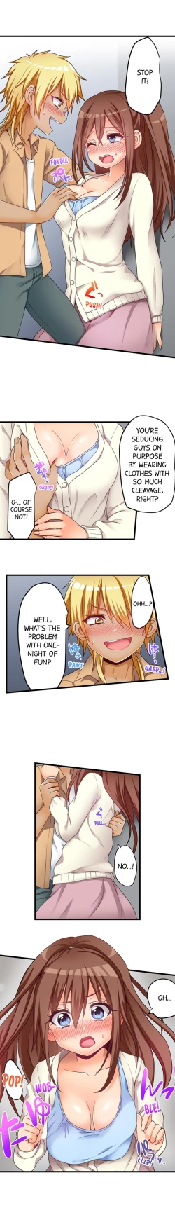 Page 477 of Hatsuecchi no Aite wa... Imouto! My First Time is with.... My Little Sister !