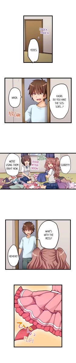 Page 521 of Hatsuecchi no Aite wa... Imouto! My First Time is with.... My Little Sister !