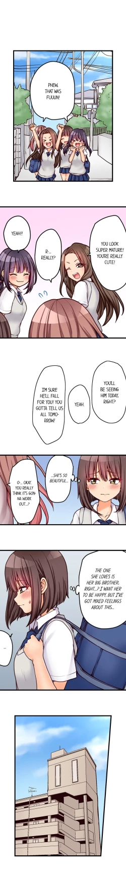 Page 582 of Hatsuecchi no Aite wa... Imouto! My First Time is with.... My Little Sister !