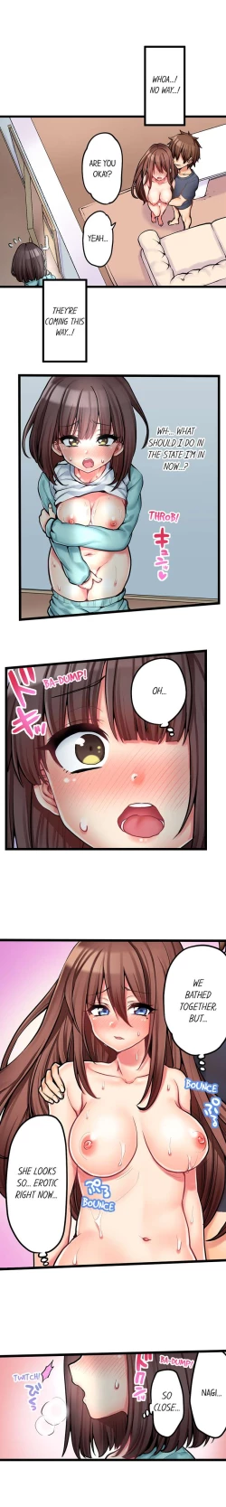 Page 619 of Hatsuecchi no Aite wa... Imouto! My First Time is with.... My Little Sister !
