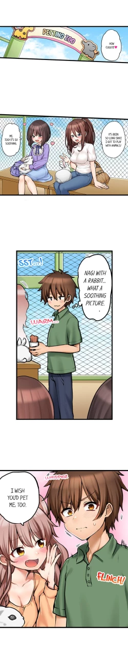 Page 629 of Hatsuecchi no Aite wa... Imouto! My First Time is with.... My Little Sister !