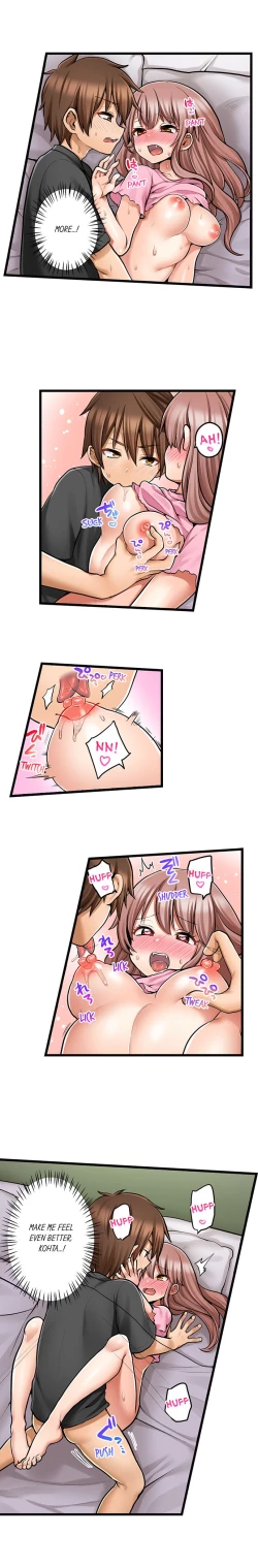 Page 677 of Hatsuecchi no Aite wa... Imouto! My First Time is with.... My Little Sister !