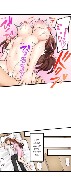 Page 761 of Hatsuecchi no Aite wa... Imouto! My First Time is with.... My Little Sister !