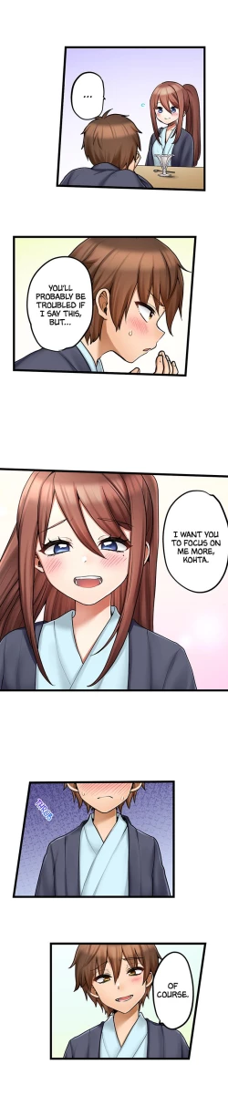 Page 773 of Hatsuecchi no Aite wa... Imouto! My First Time is with.... My Little Sister !