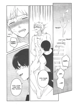 Page 13 of trap & trip