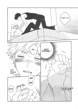 Page 7 of trap & trip