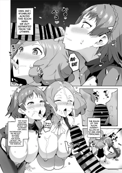 Page 3 of Queen Noir ga Ochiru Manga
