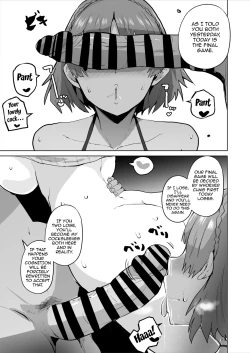 Page 6 of Queen Noir ga Ochiru Manga