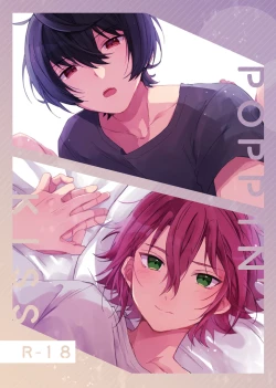 Page 1 of POPPIN' KISS