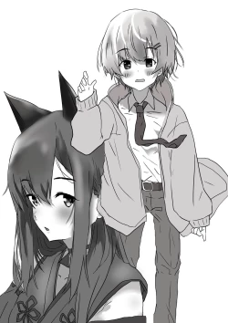 Page 1 of Virtual eSports ProjectCollection