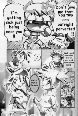 Page 31 of Takeshi no Mousou Diary | Brock's Wild Ideas Diary