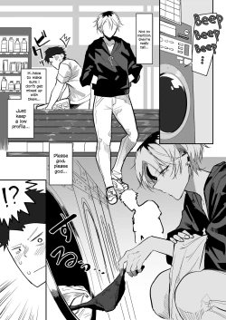 Page 2 of Coin Laundry de Kowai Yankee ni Karamareru Manga | A Manga About Getting Mixed Up With A Scary Delinquent At The Laundromat