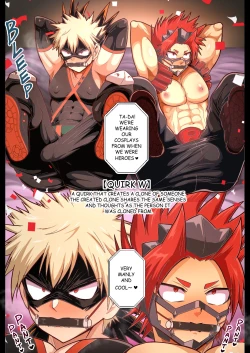 Page 58 of Oji-san no Love Game