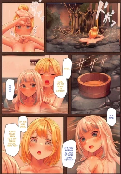 Page 14 of AmeSame Onsen Ryokou no Iroiro | The Many Happenings of AmeSame's Hot Spring Trip