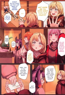 Page 4 of AmeSame Onsen Ryokou no Iroiro | The Many Happenings of AmeSame's Hot Spring Trip