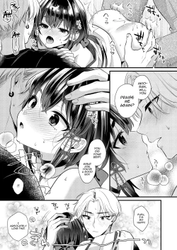 Page 28 of Akaneiro no Miko