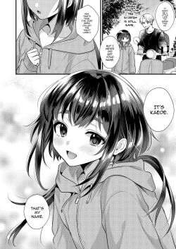 Page 35 of Akaneiro no Miko
