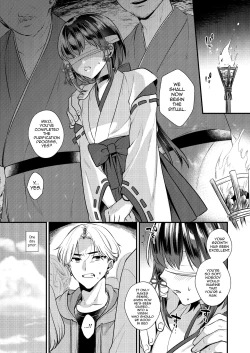 Page 4 of Akaneiro no Miko