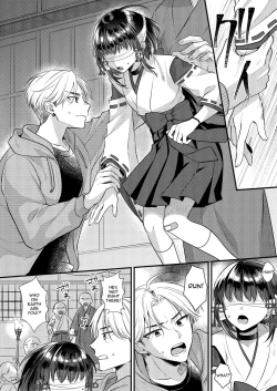 Page 9 of Akaneiro no Miko