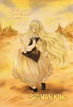 Page 2 of Buzz Style