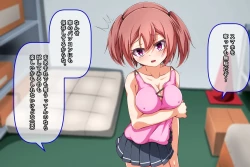 Page 25 of Kyonyuu Loli Bitch o Kyouhaku Rape Shite Seidorei ni Suru Ohanashi