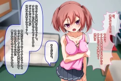 Page 28 of Kyonyuu Loli Bitch o Kyouhaku Rape Shite Seidorei ni Suru Ohanashi