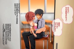 Page 5 of Kyonyuu Loli Bitch o Kyouhaku Rape Shite Seidorei ni Suru Ohanashi