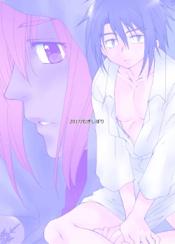 Page 44 of Shuufu ni natta ore to Nazo no Mahoutsukai～Hajimete no Boukenki Bangai Hen～