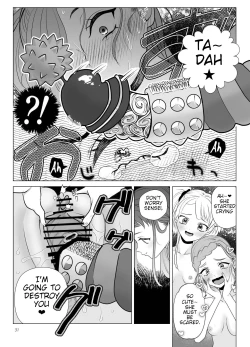 Page 31 of Do-M Kyoushi to Oni LoliSummer Vacations