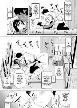 Page 23 of Atarashiku Dekita Mama ga Ero Sugiru Nichijou.