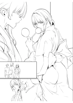 Page 189 of Master Works