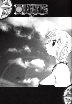 Page 8 of ORANGE PIE Vol.2