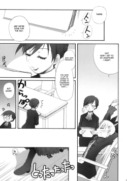 Page 21 of Virginity