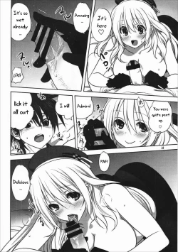 Page 15 of Kanmusu to Issho