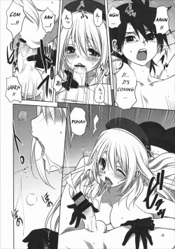 Page 17 of Kanmusu to Issho