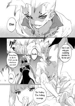 Page 2 of Koha ga Senchin o Pero Suru Manga
