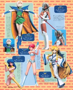 Page 134 of Tech Gian 031