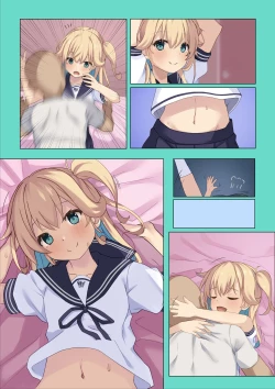 Page 14 of Mia-chan ni Tsuite Sono 1