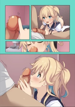 Page 15 of Mia-chan ni Tsuite Sono 1