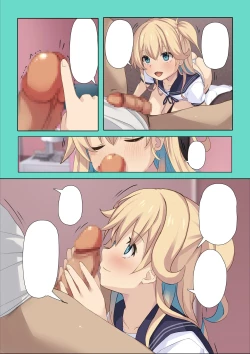 Page 23 of Mia-chan ni Tsuite Sono 1