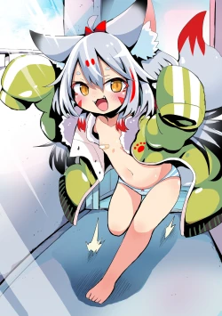 Page 6 of Doko demo Tsuitekitagaru Kyuubi