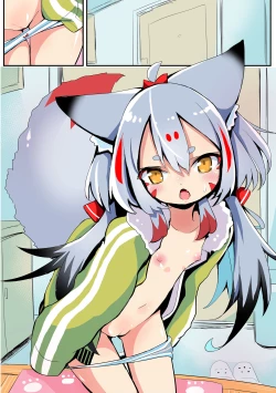 Page 7 of Doko demo Tsuitekitagaru Kyuubi