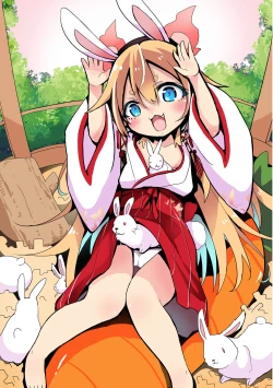 Page 4 of 新年もかまって欲しいしょうじょ