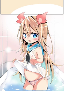 Page 7 of 戻ってしまったしょうじょ