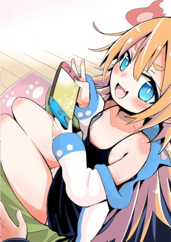 Page 4 of Gamechan ni Kore o Shitai